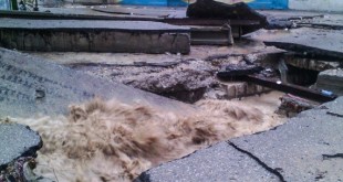 جزئیات سیل در ایلام