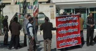 کارکنان آونگان اراک خواستار دریافت مطالبات معوقه خود شدند