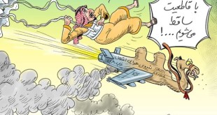 عربستان 5 سال دیگر پول ندارد