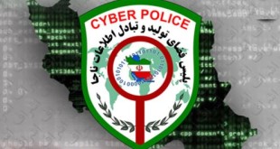 کلاهبرداری اینترنتی از عزاداران حسینی