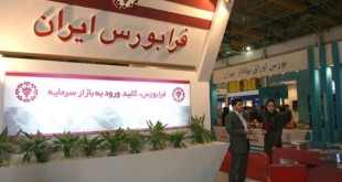 15 هزار و 833 نوبت معامله در فرابورس ثبت شد