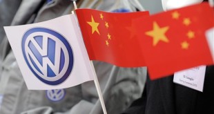 چین از فولکس واگن تحقیق می کند