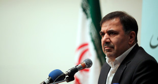ایران دارای کمترین ریسک سرمایه گذاری در خاورمیانه