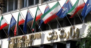 جزئیات تغییرات جدید در معاملات نفتی