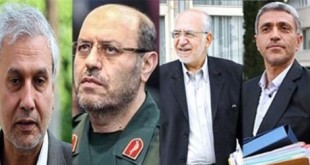 پشت صحنه نامه چهارنفره