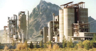 تعطیلی کارخانه سیمان کیاسر ناشی از عدم اجرای مصوبه دولت