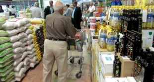 ثبات قیمت کالاهای اساسی در هفته دوم آبان
