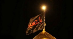 برگزاری مراسم تعویض پرچم حرم مطهر امام حسین (ع) در کربلا
