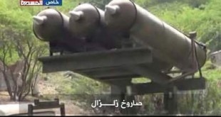 بهره برداری انصارالله یمن از نسل جدید موشک‌های 