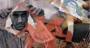 حقوق ۳۱ میلیونی مدیران یک صندوق بازنشستگی ورشکسته