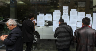 روایت بازی تازه خودروسازان