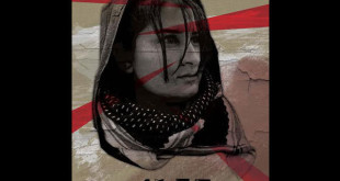 رونمایی از مستندی درباره حمله داعش به دختران سوری