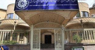 گزارشی از نشست رایزنان بازرگانی در آذربایجان شرقی