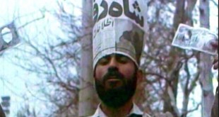 چهره معروف «شاه رفت» درگذشت!