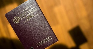 رکورد صدور گذرنامه شکست