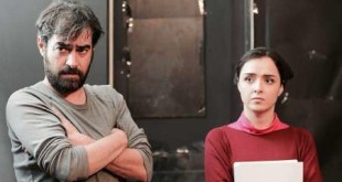 خانه یک زن خیابانی: خط داستانی فیلم اصغر فرهادی!