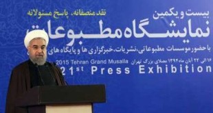 بازتاب سخنان رییس جمهوری در رسانه های جهان