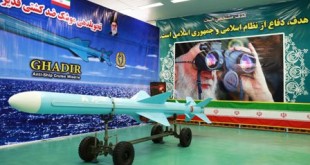 نیروی دریایی ارتش به موشک کروز دریایی قدیر مجهز شد