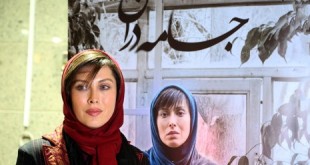 گلایه‌های تهیه‌کننده سینما در اکران خصوصی «جامه دران»