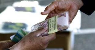 دریافتی هر یارانه بگیر به 2 میلیون و 593 هزار تومان رسید