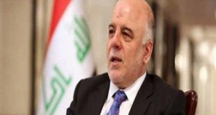 امنیت کامل بغداد