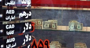 صرافی بانک‌ها از گرانی دلار کوتاه نیامدند