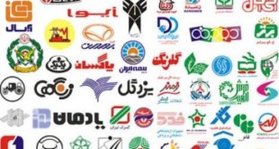 گروه تخصصی برند در اتاق اصناف ایران آغاز به کار کرد