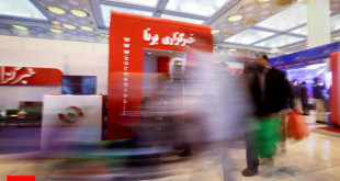 سریال کیمیا مخاطبان را مقابل تلویزیون میخکوب کرد