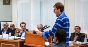 آغاز دوازدهمین جلسه رسیدگی به پرونده متهمان نفتی
