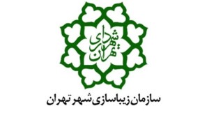 مجسمه استاد کمال الملک جا به جا شد