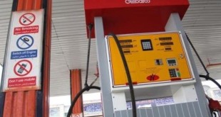 طرح تعیین تکلیف کارت‌های سوخت