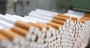 هیات رئیسه مجلس طرح الحاق شرکت دخانیات به وزارت صنعت را اعلام وصول کرد