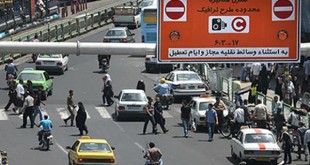 آغاز ثبت نام طرح ترافیک سال ۹۵ از دی ماه