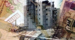 قیمت اوراق تسهیلات مسکن بالا رفت