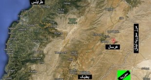 انفجار در شهر عرسال لبنان با 28 کشته و زخمی