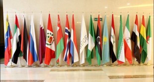 نشست فوق العاده زودتر از نشست عادی آغاز شد