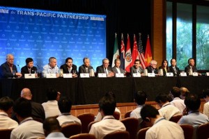 پیمان تجاری شراکت ترنس-پاسیفیک