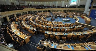 کنفرانس تهران به کار خود پایان داد