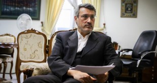 آقای 