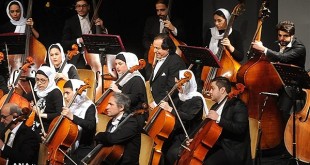 لغو اجرای کنسرت ارکستر سمفونیک تهران به دلیل نوازندگی زنان!
