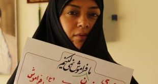 واکنش الهام چرخنده به انتشار ویدئوی جنجالی!