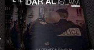 انتشار شماره جدید مجله «دارالسلام» داعش