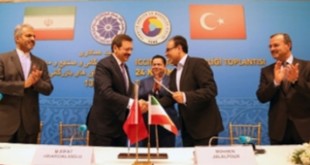 بخش خصوصی ترکیه تحقق تجارت 30 میلیارد دلاری با ایران را دنبال می کند