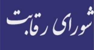 تخصیص ارز 2 میلیارد دلاری برای واردات انحصاری نبود