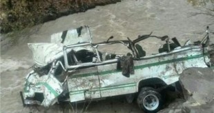 ماهیگیران و دهیاران لاریجان به تیم‌های جستجو در هراز افزوده شدند